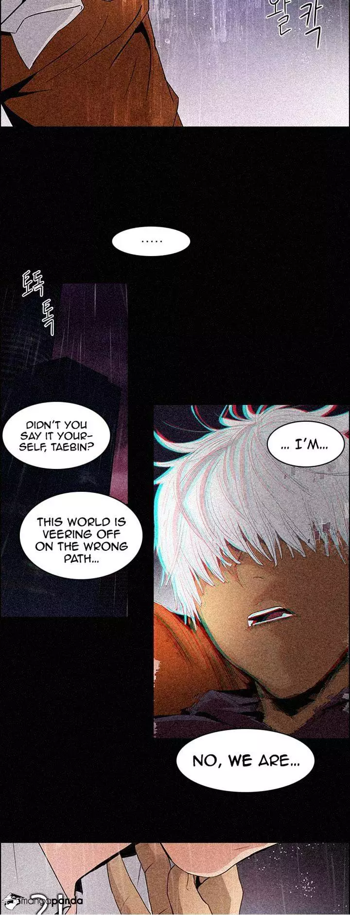 Manga page 18