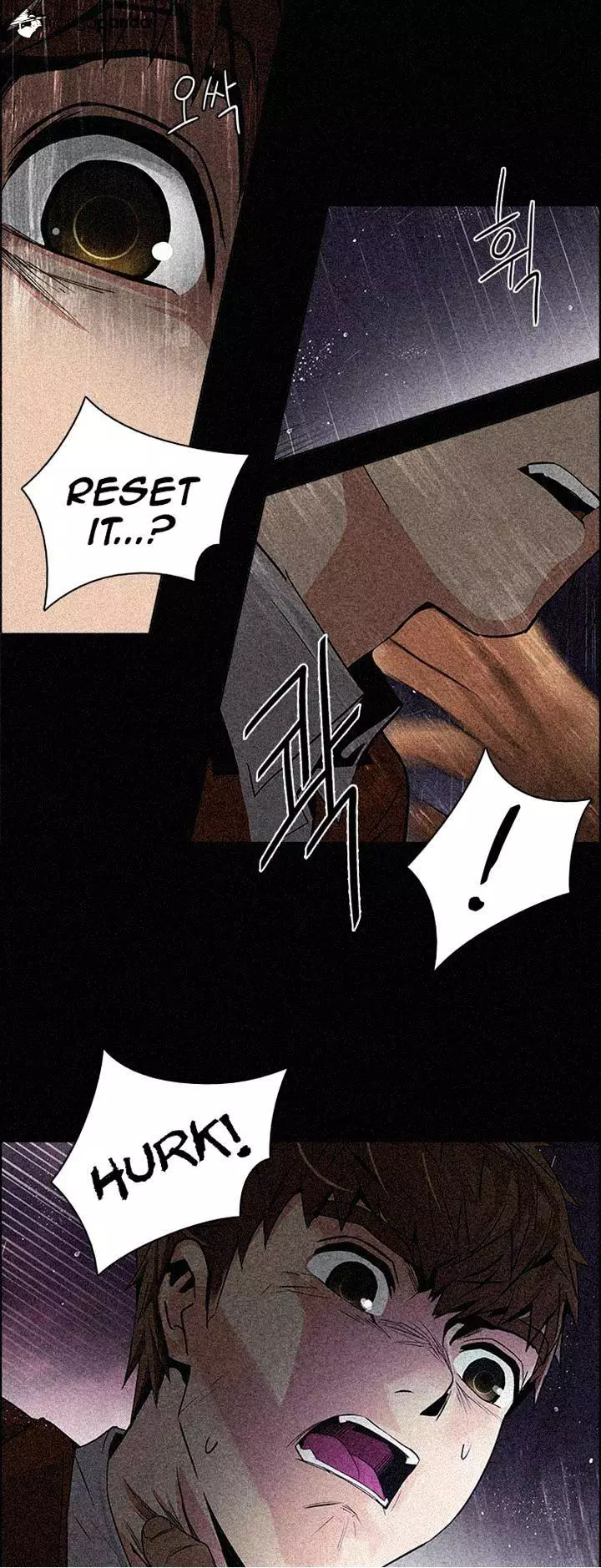 Manga page 20