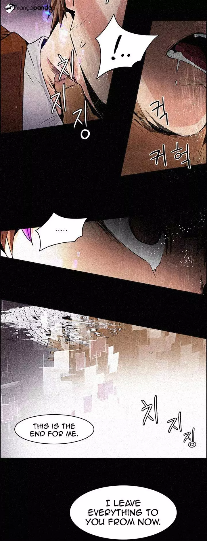 Manga page 22