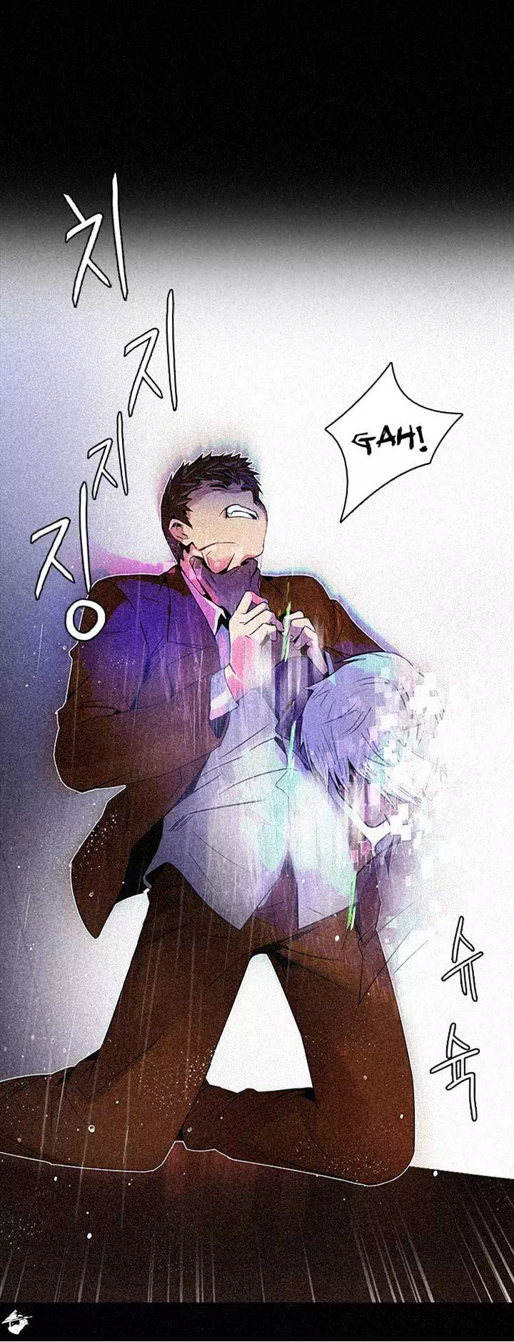 Manga page 23
