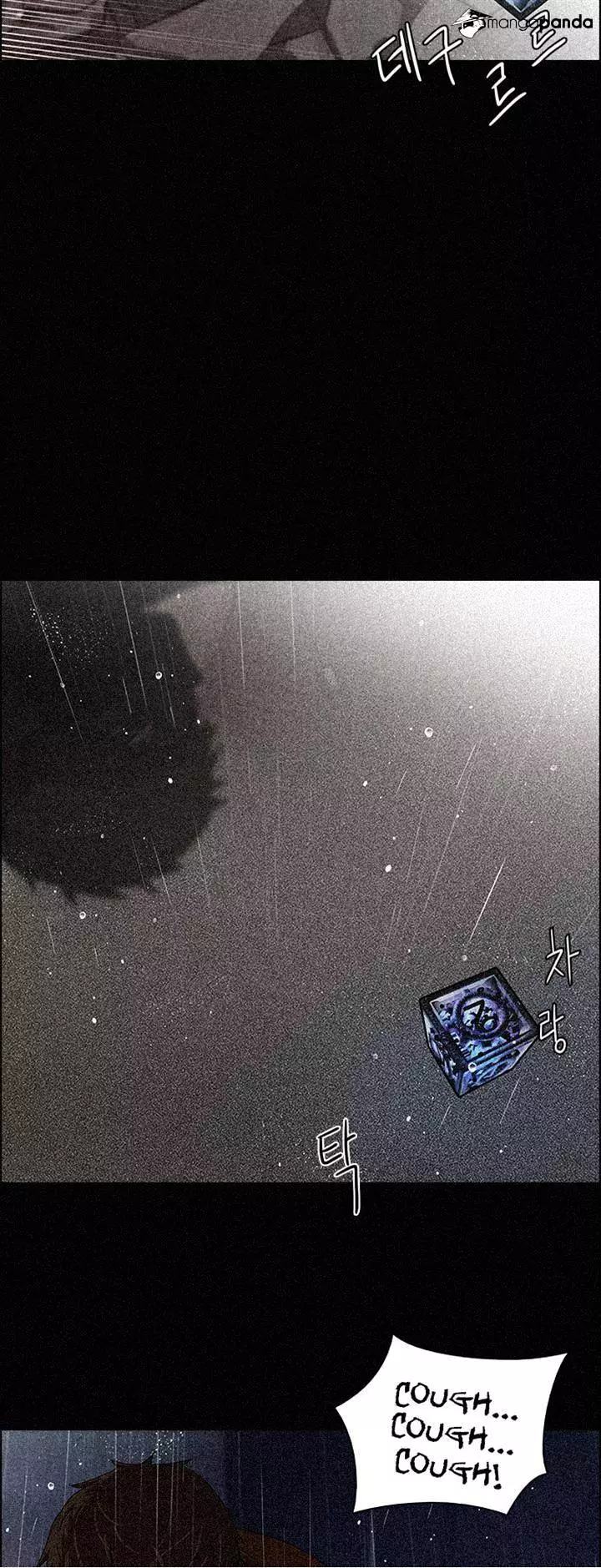 Manga page 25