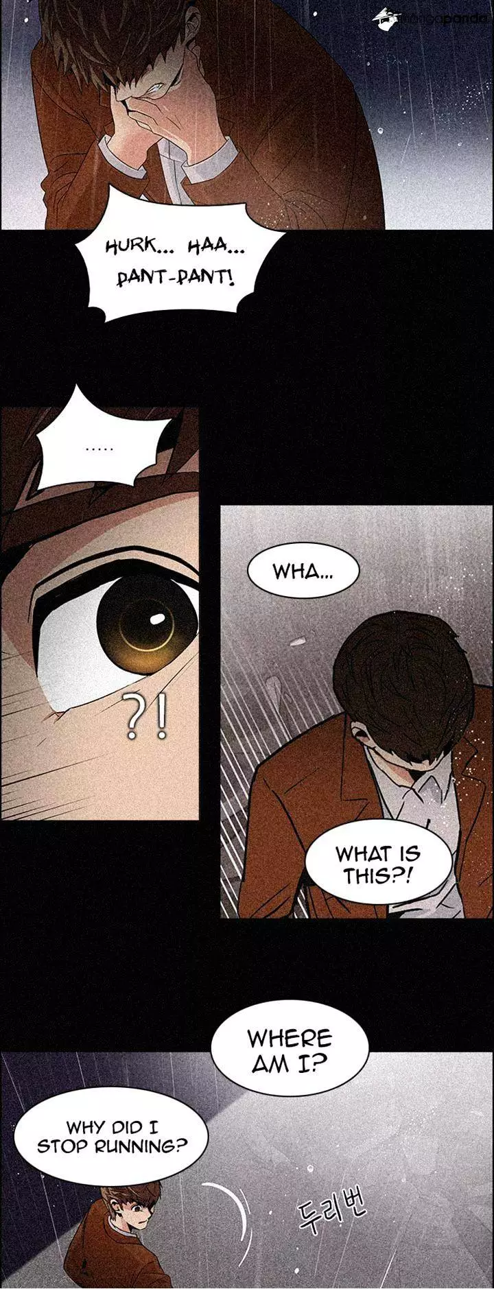 Manga page 26