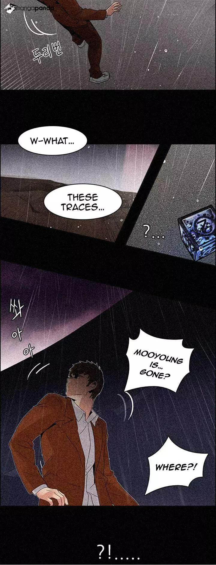 Manga page 27