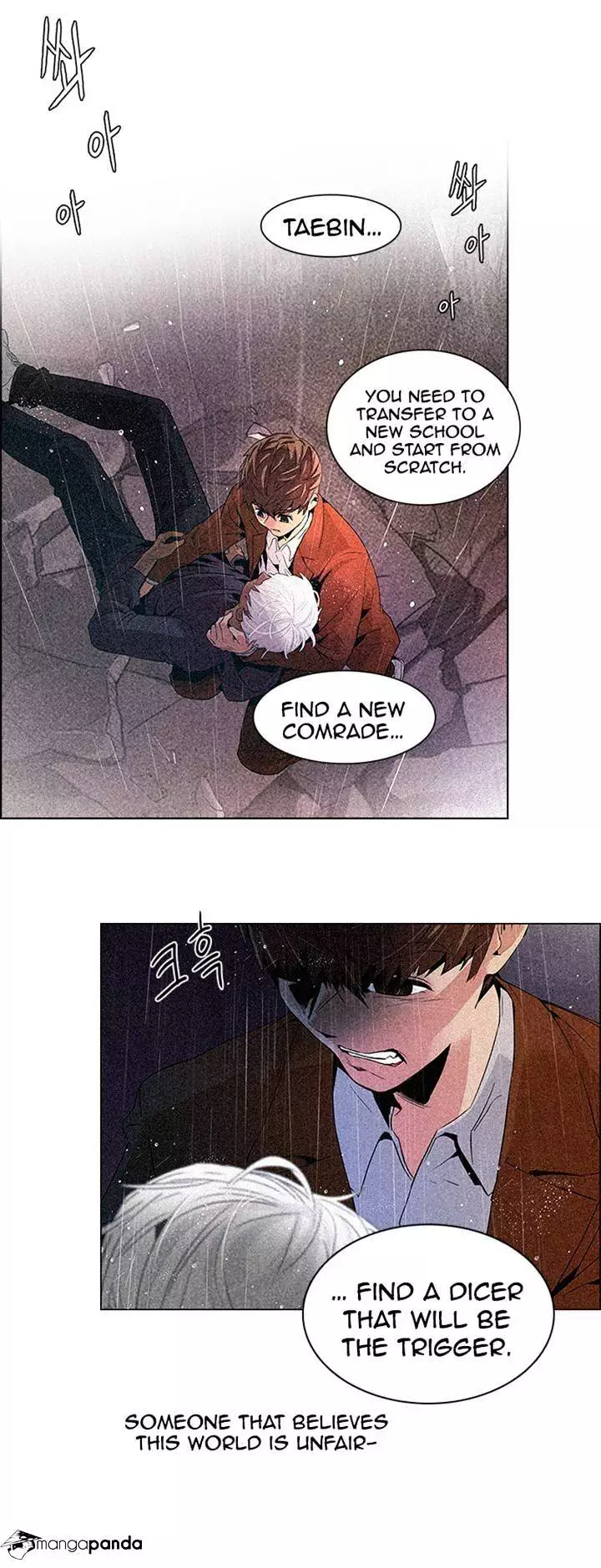 Manga page 2