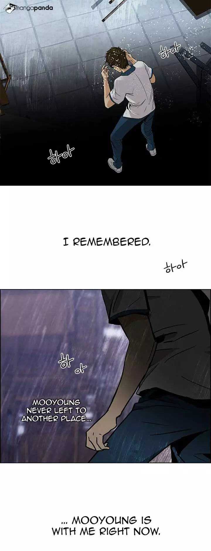 Manga page 32