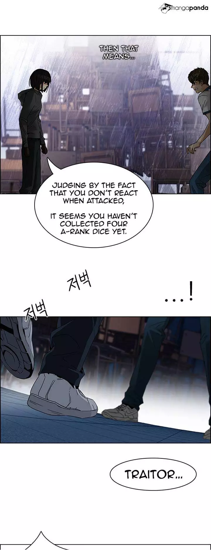 Manga page 33