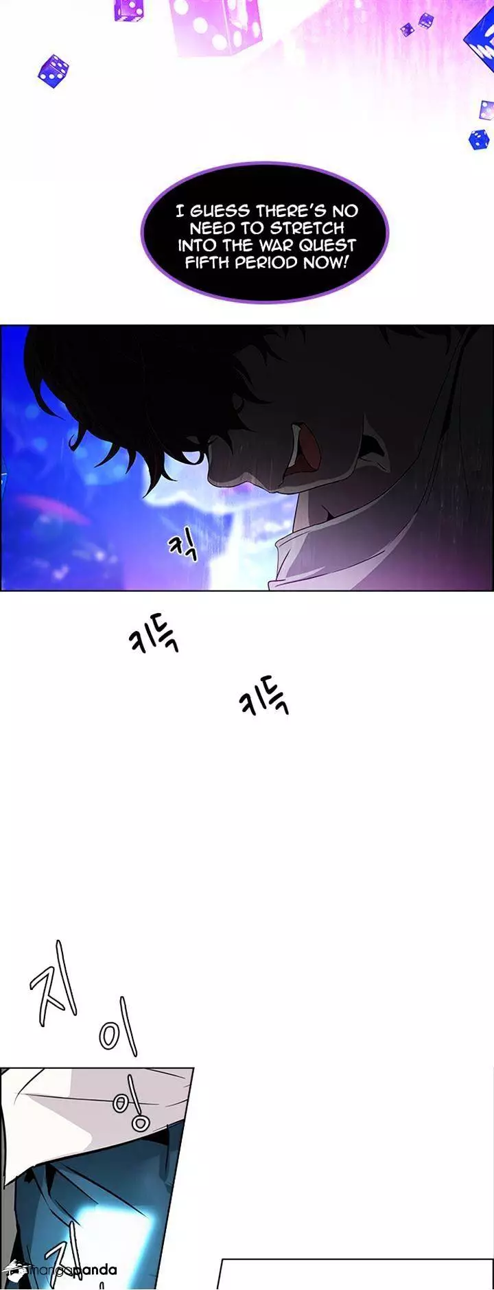Manga page 39