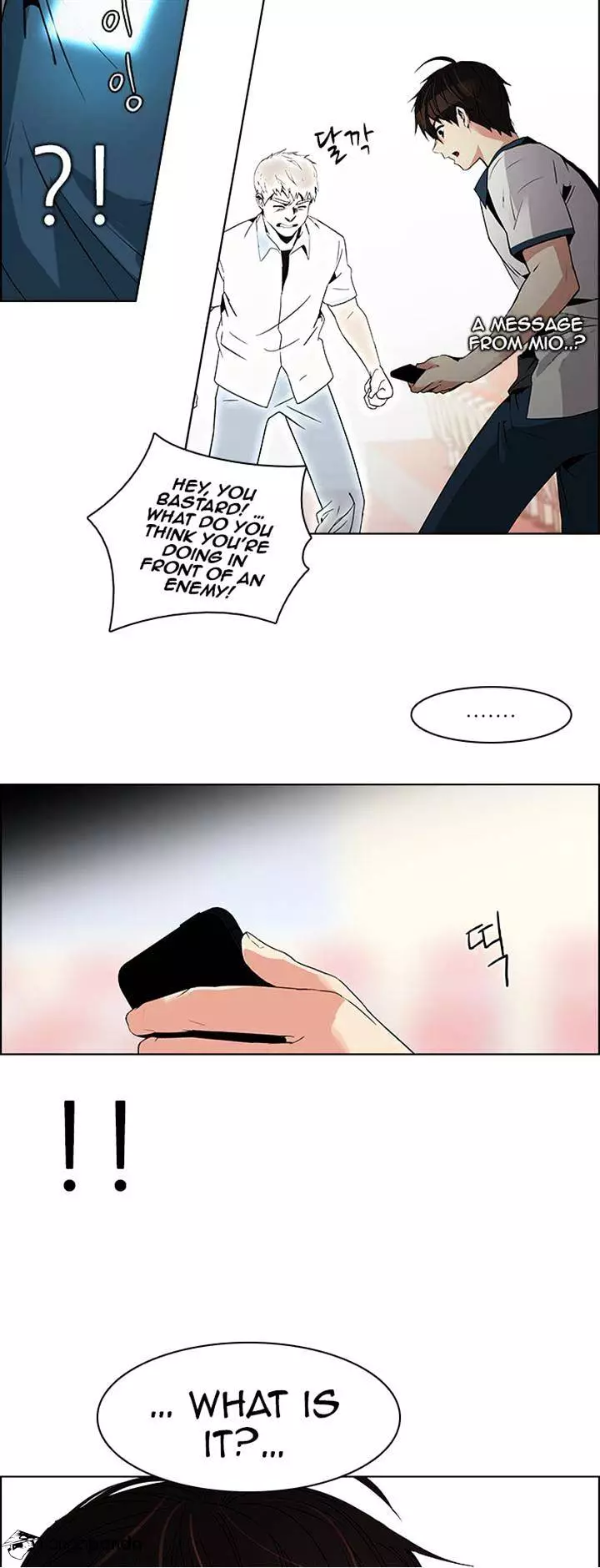 Manga page 40