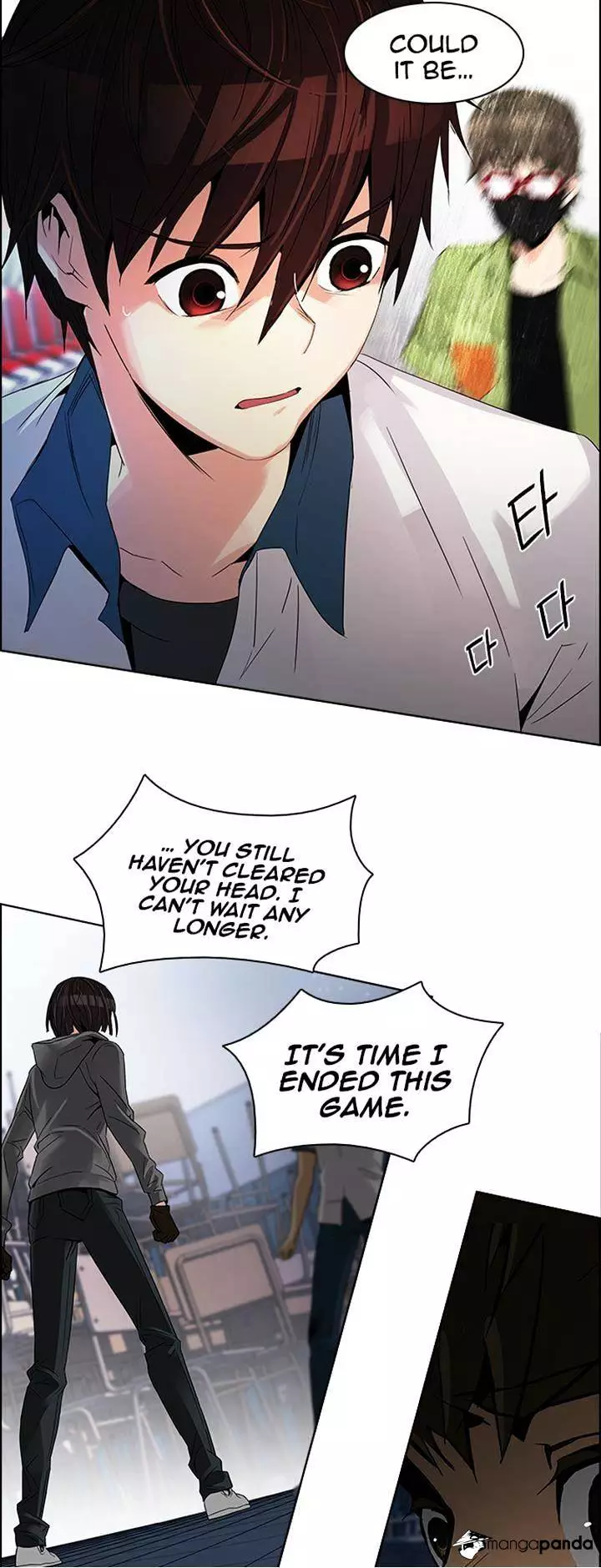 Manga page 41