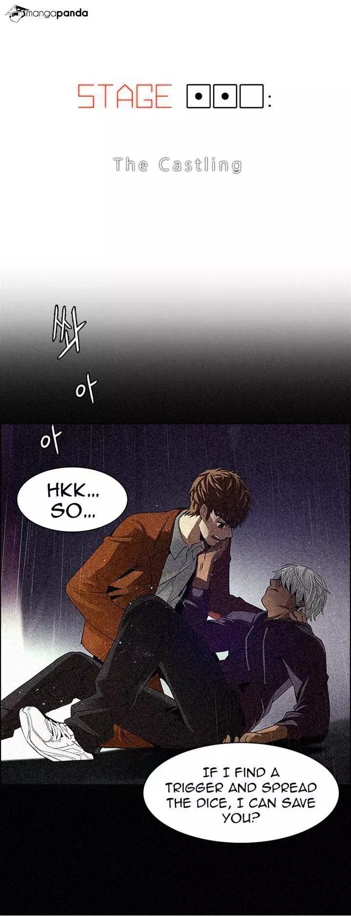 Manga page 4