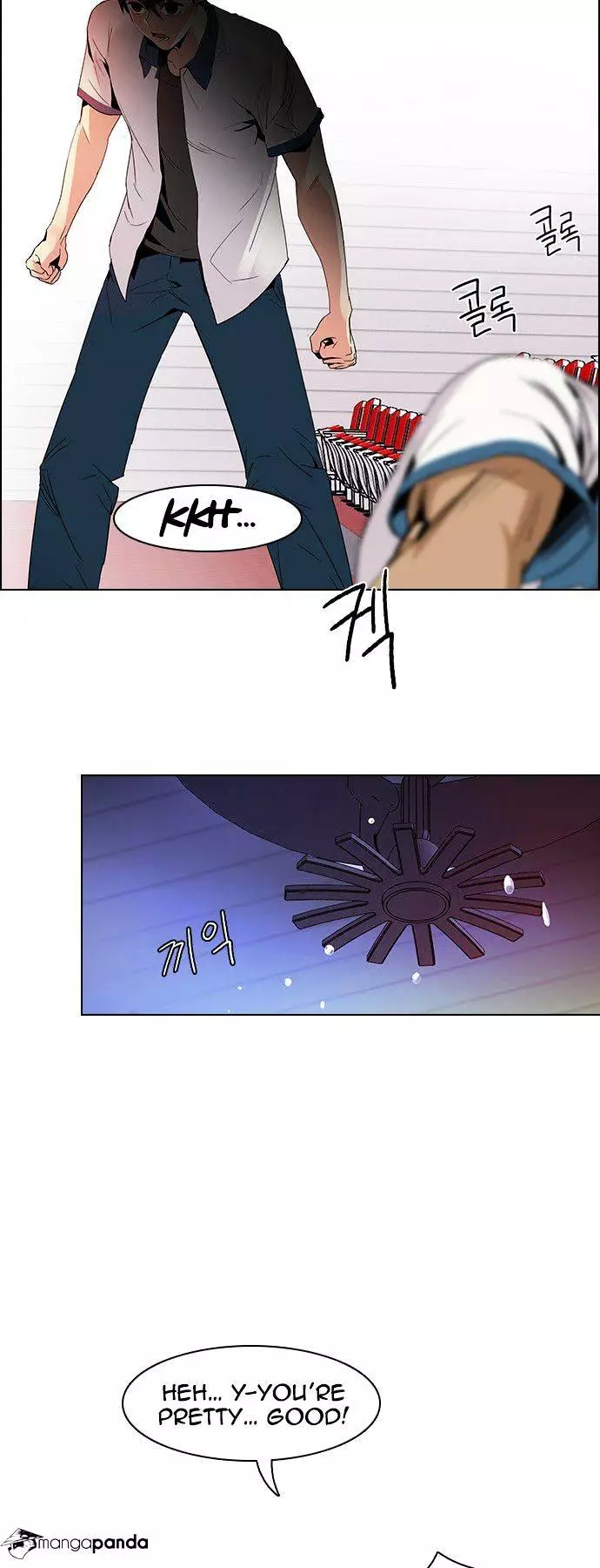 Manga page 16