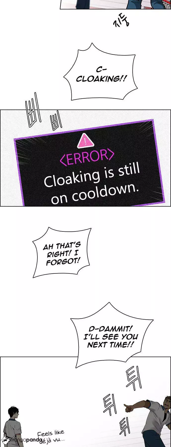 Manga page 18