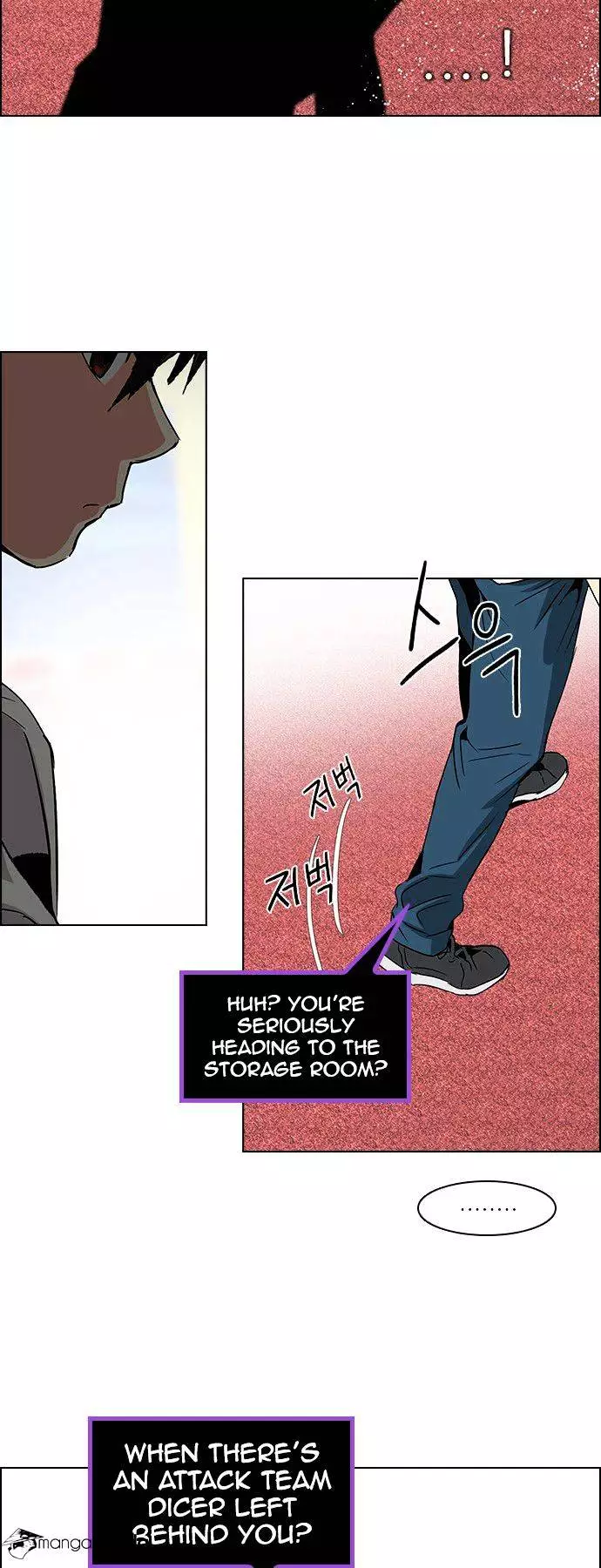 Manga page 21