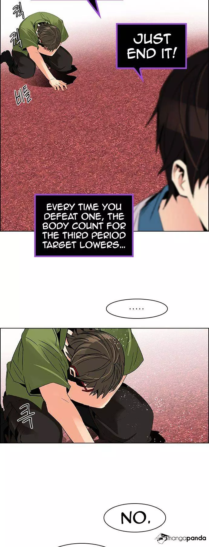 Manga page 22