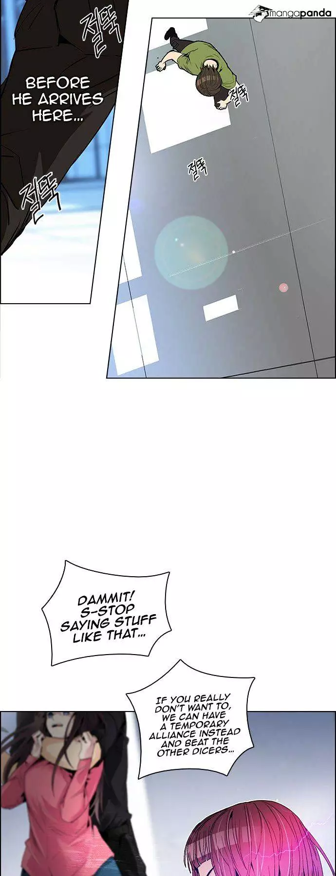 Manga page 36