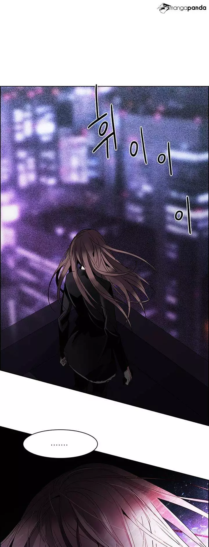 Manga page 20