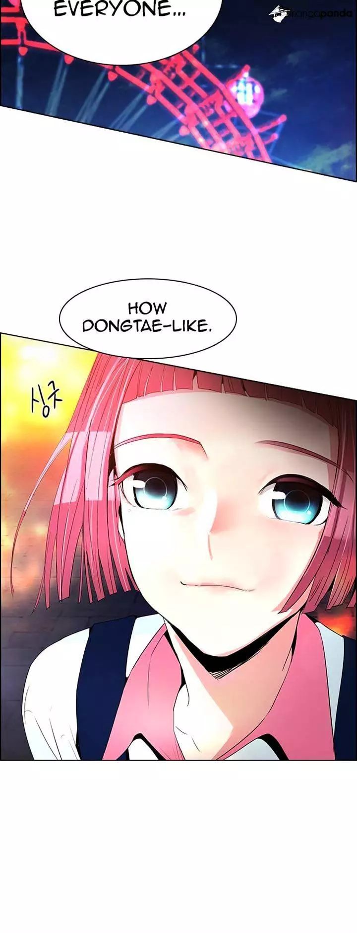 Manga page 25