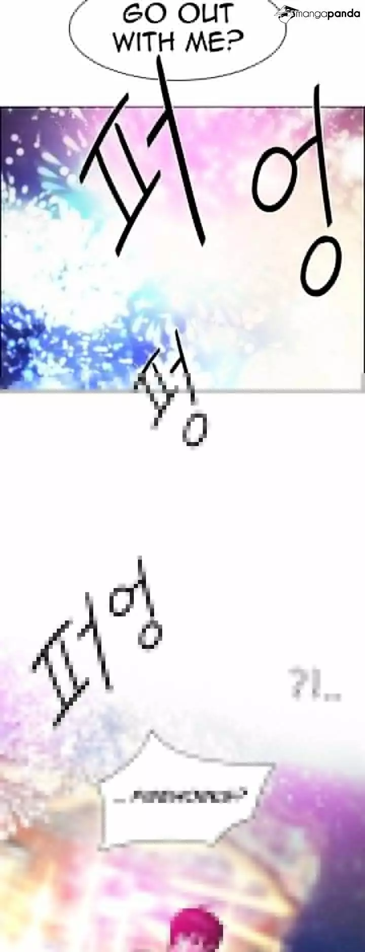 Manga page 33