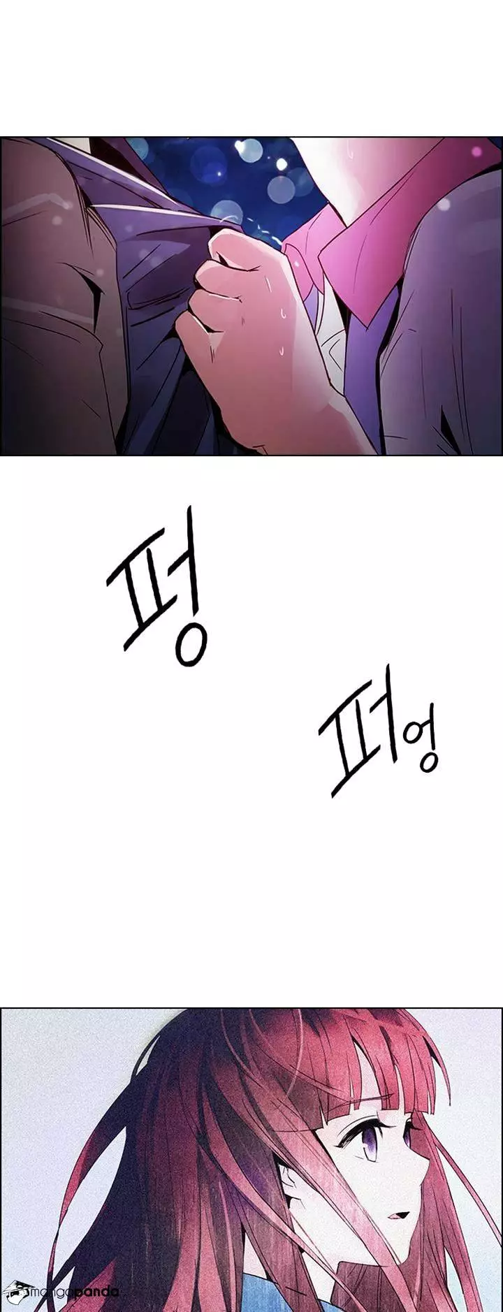 Manga page 37