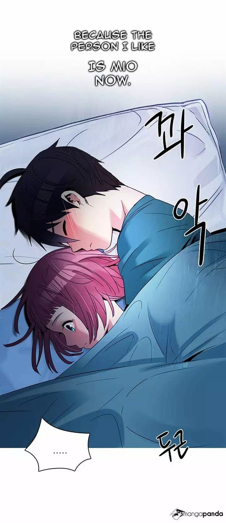 Manga page 15