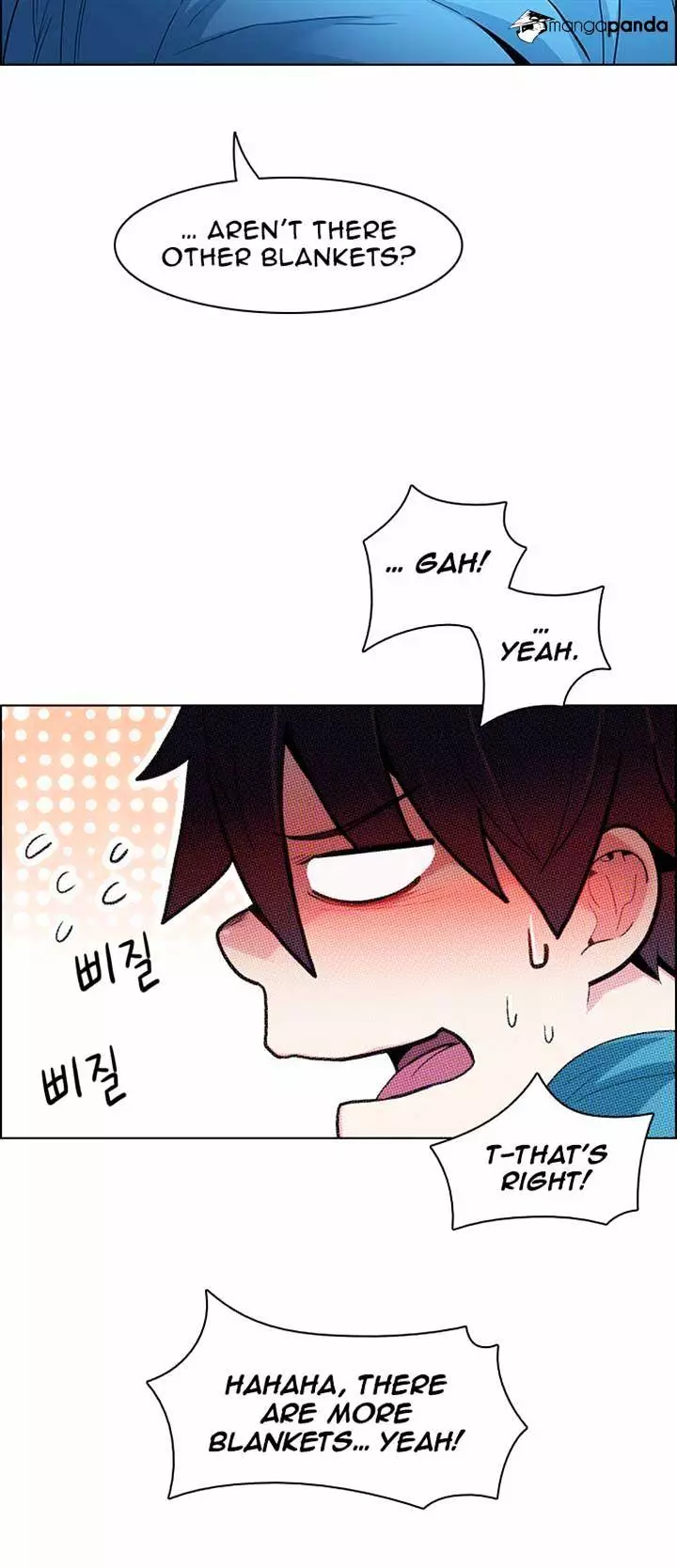 Manga page 22