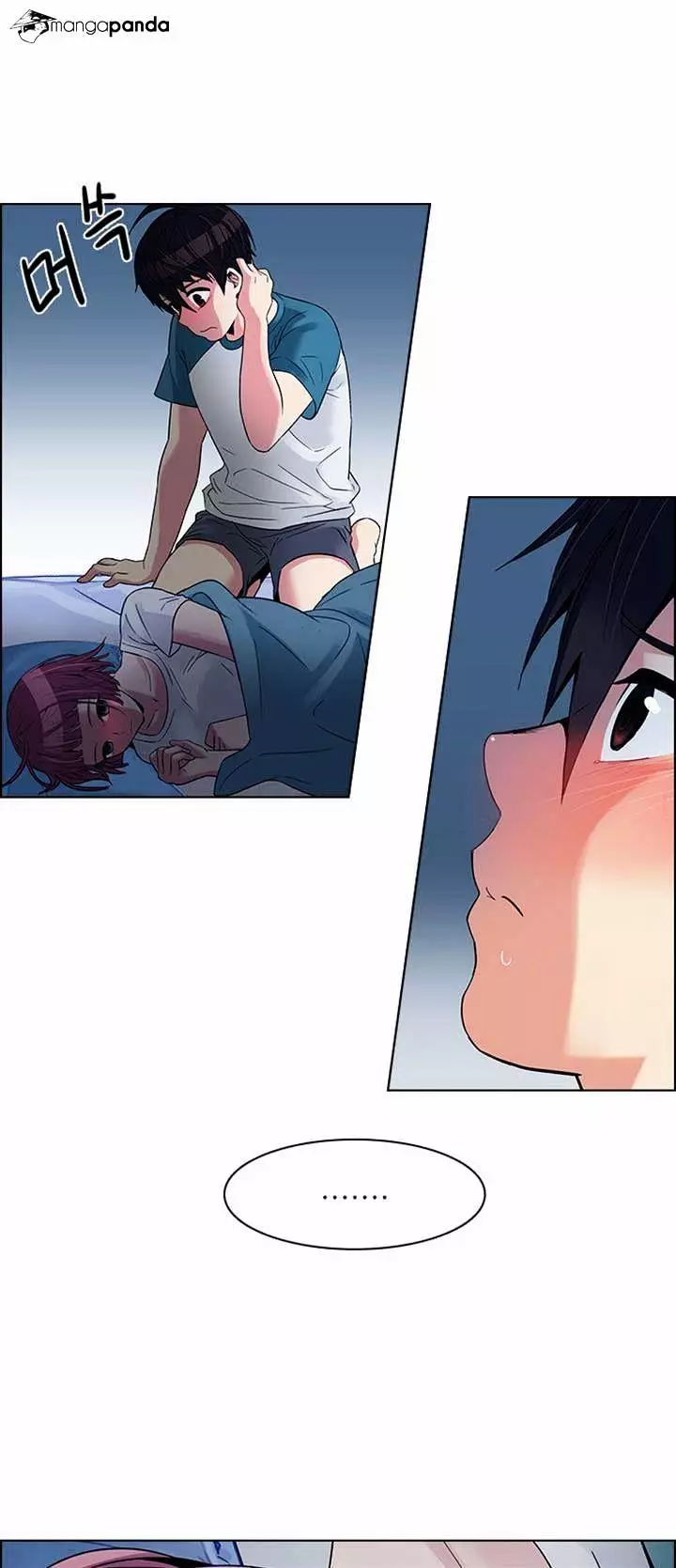 Manga page 23