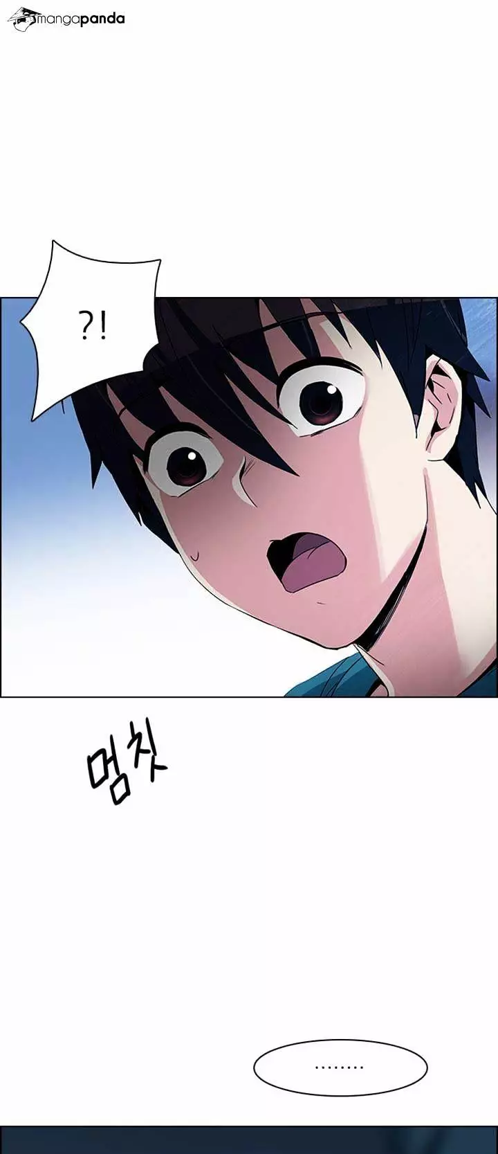 Manga page 29