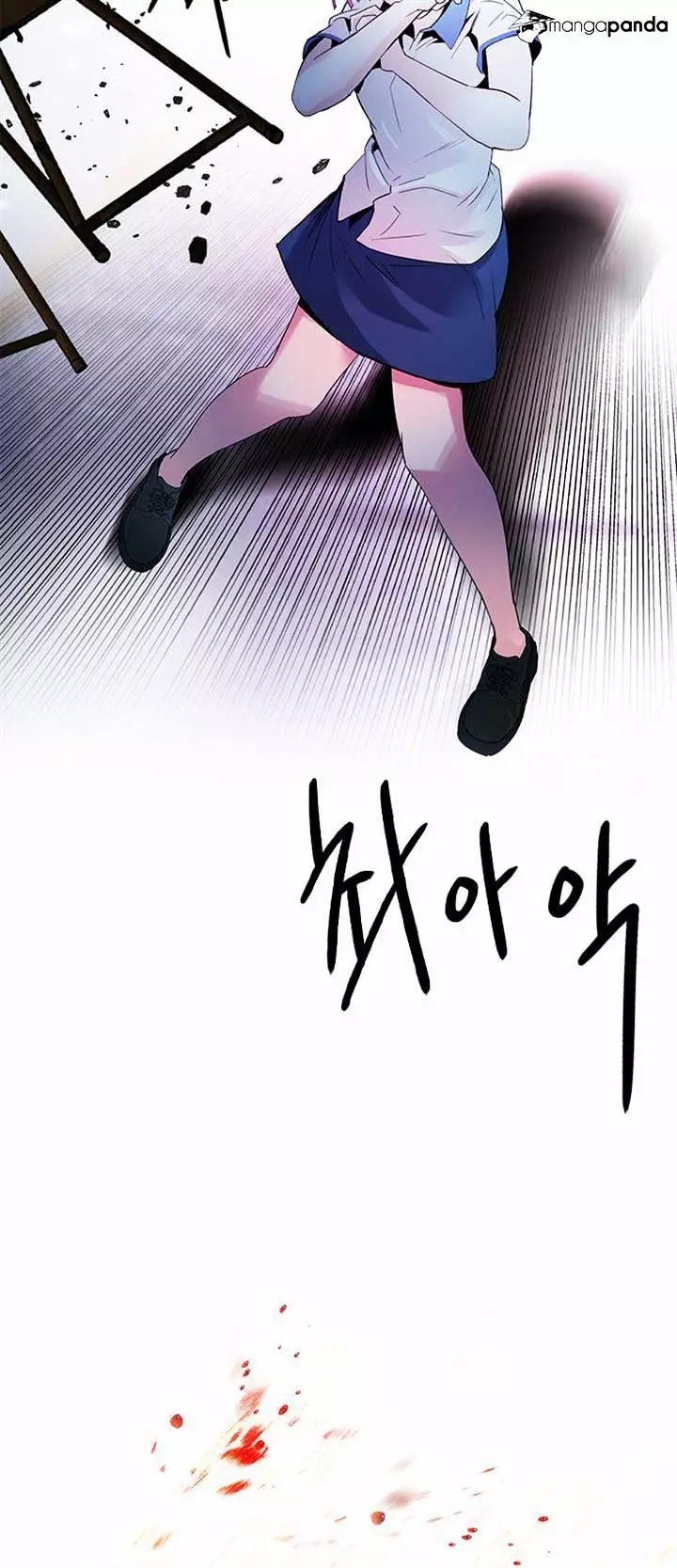 Manga page 40