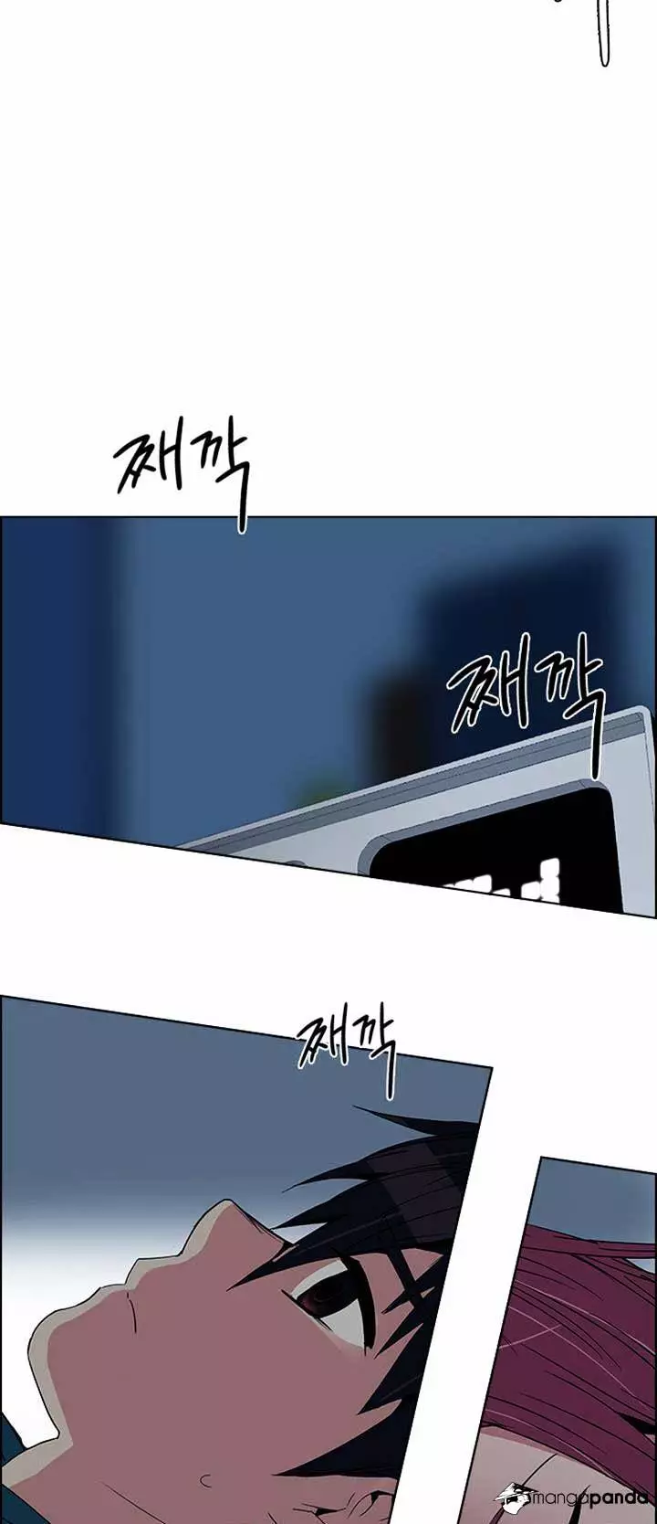 Manga page 49