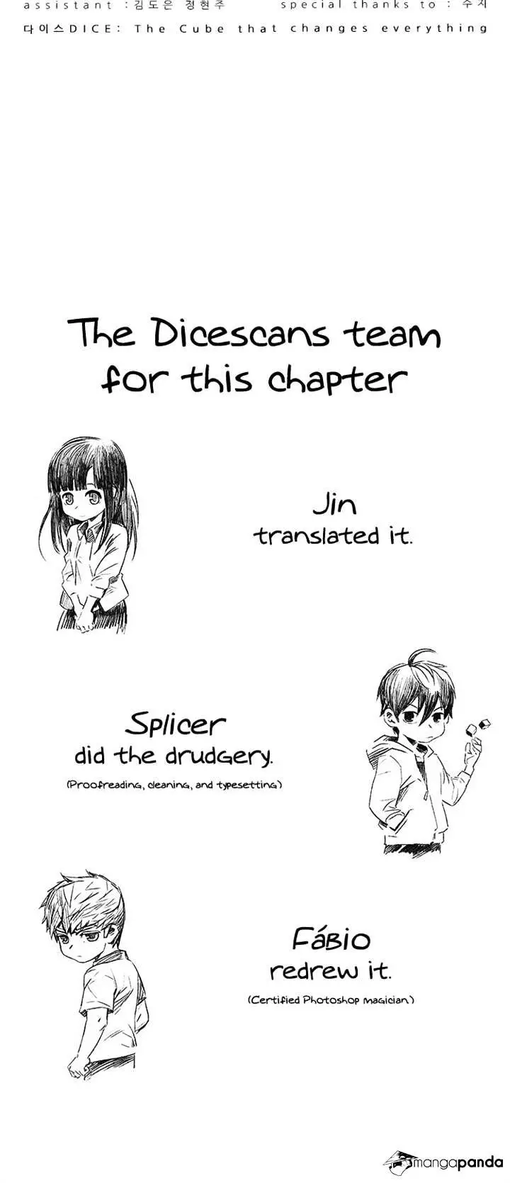 Manga page 52
