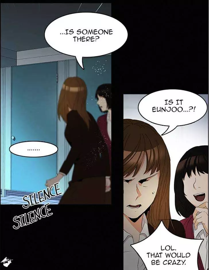 Manga page 17