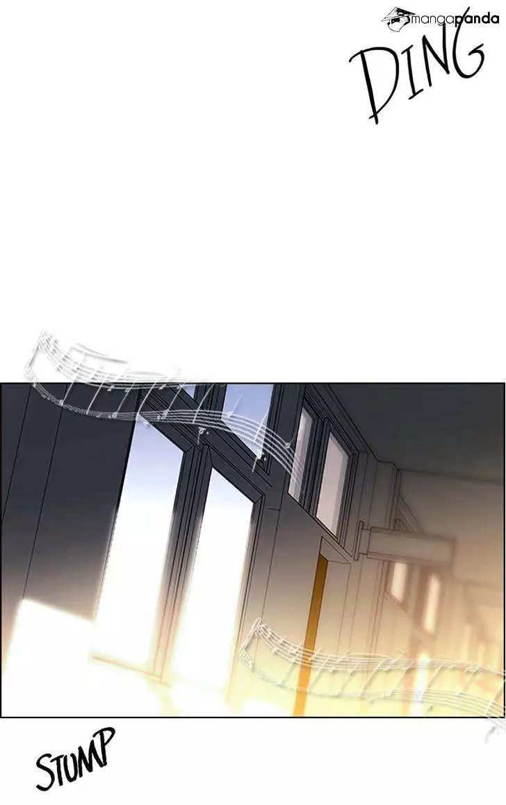 Manga page 33