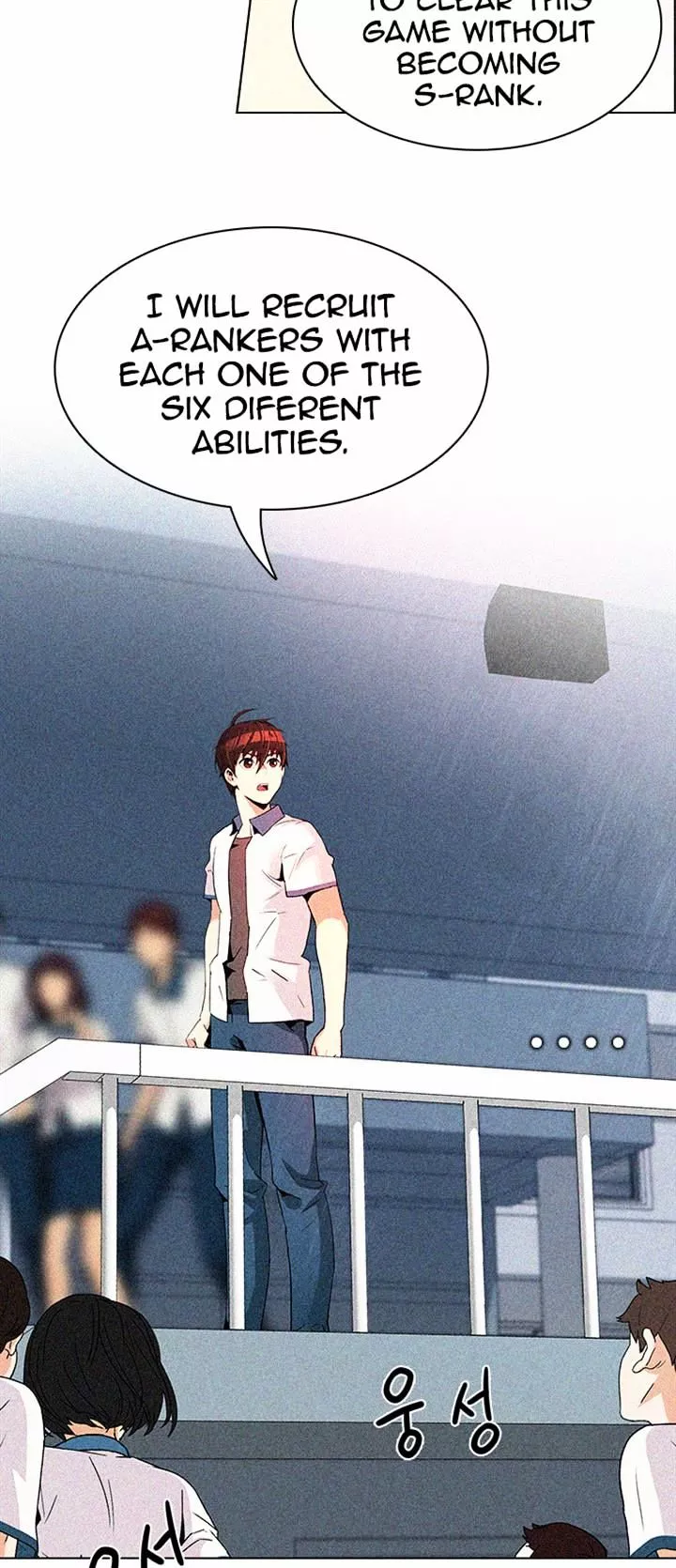 Manga page 27