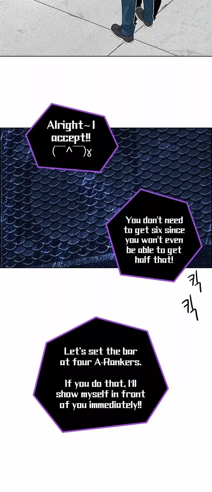 Manga page 35