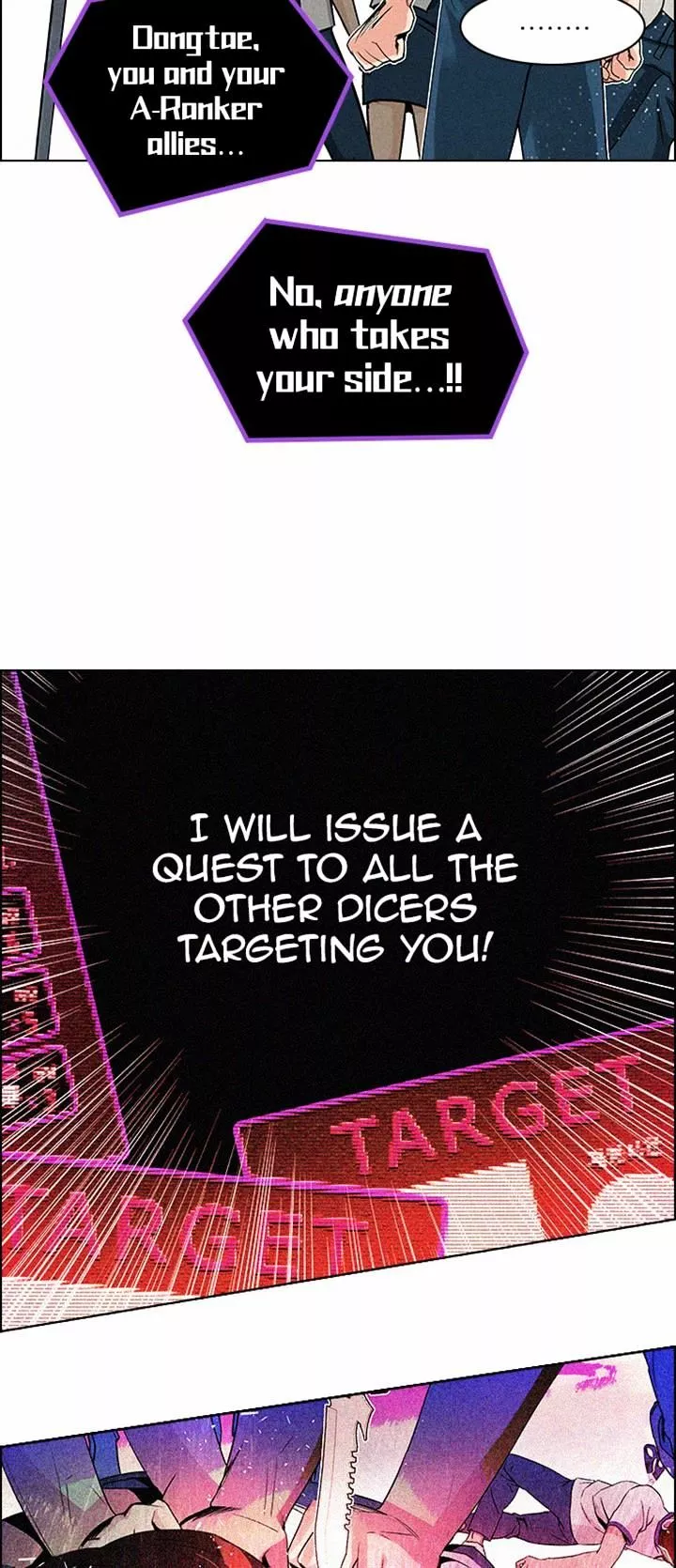 Manga page 39