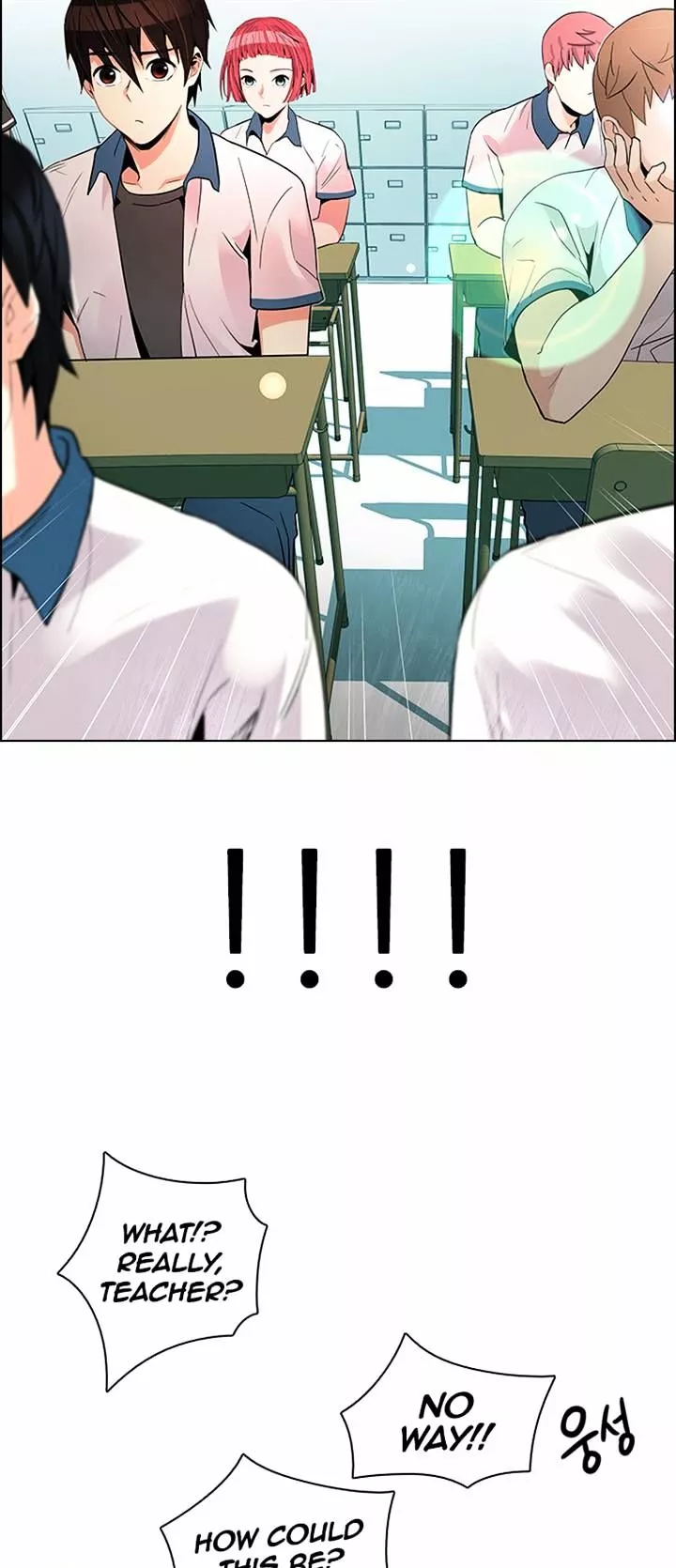 Manga page 51