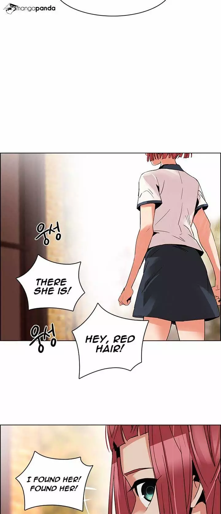 Manga page 15