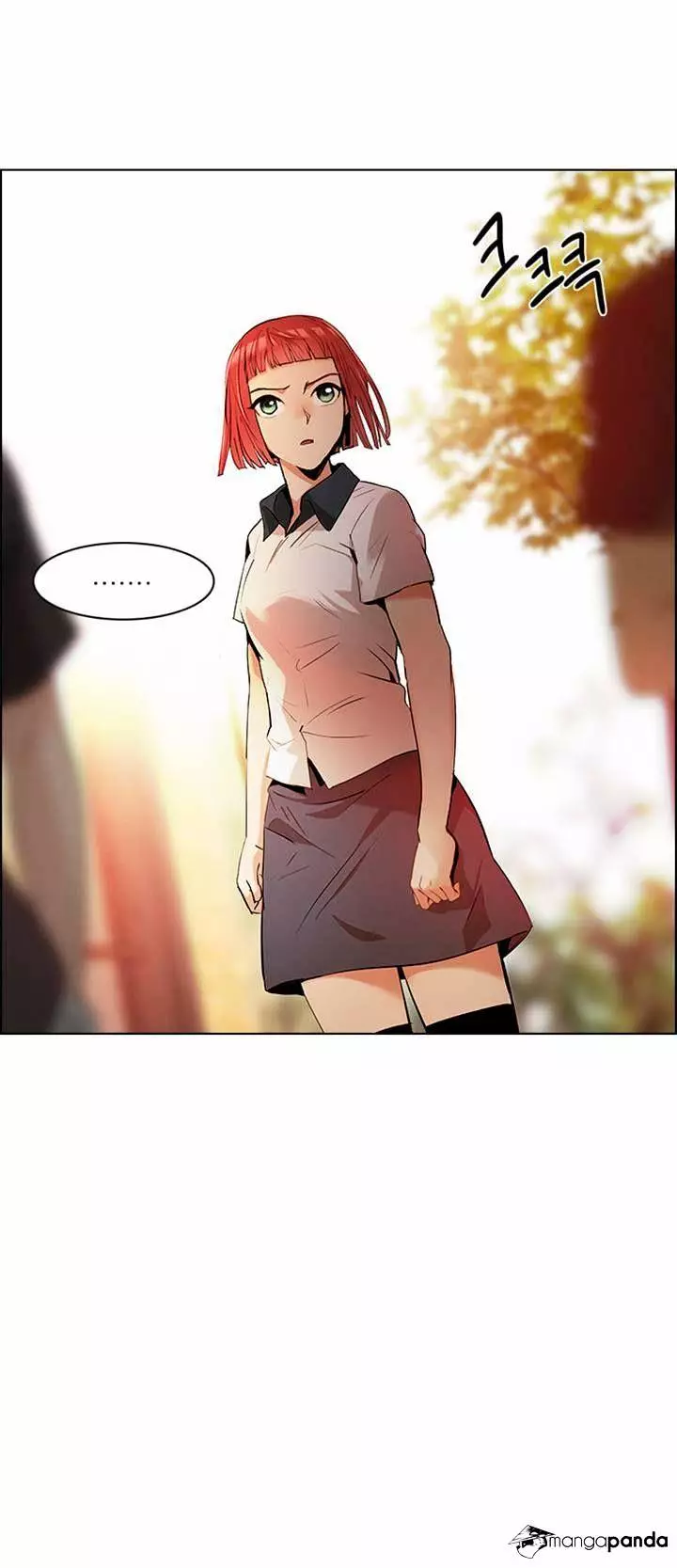 Manga page 17