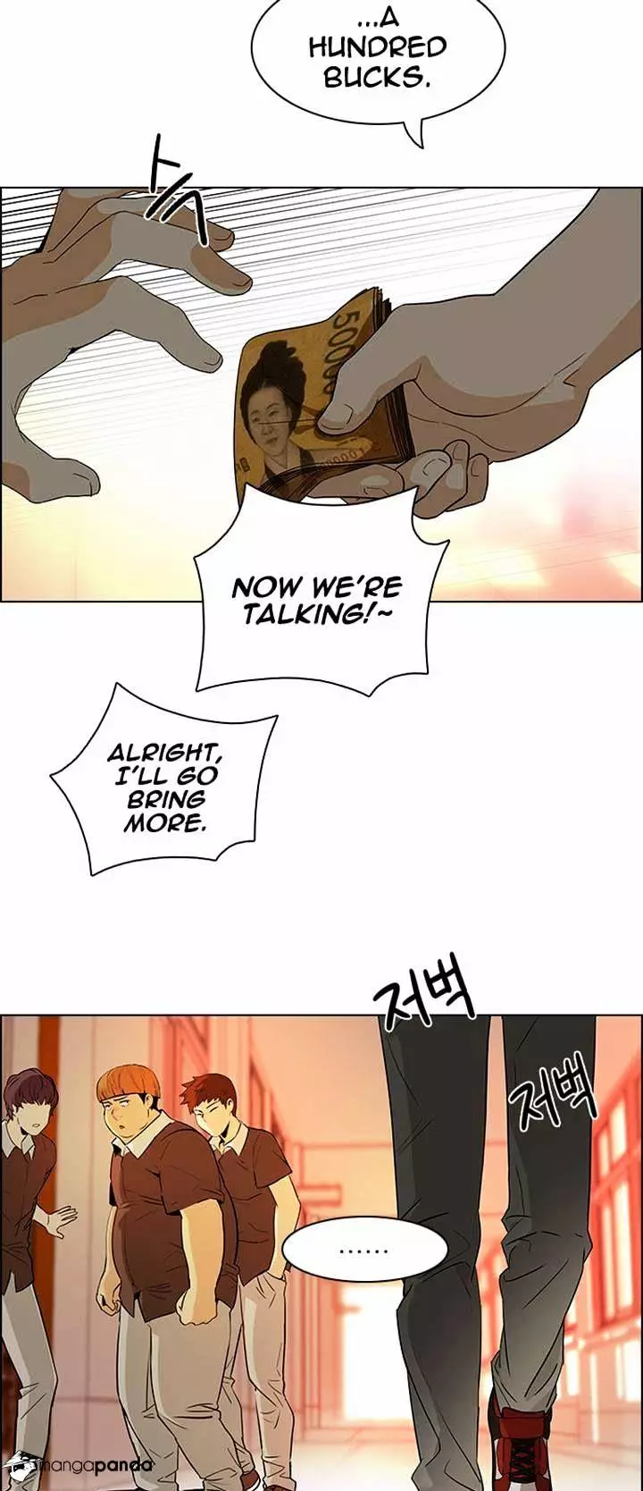 Manga page 20