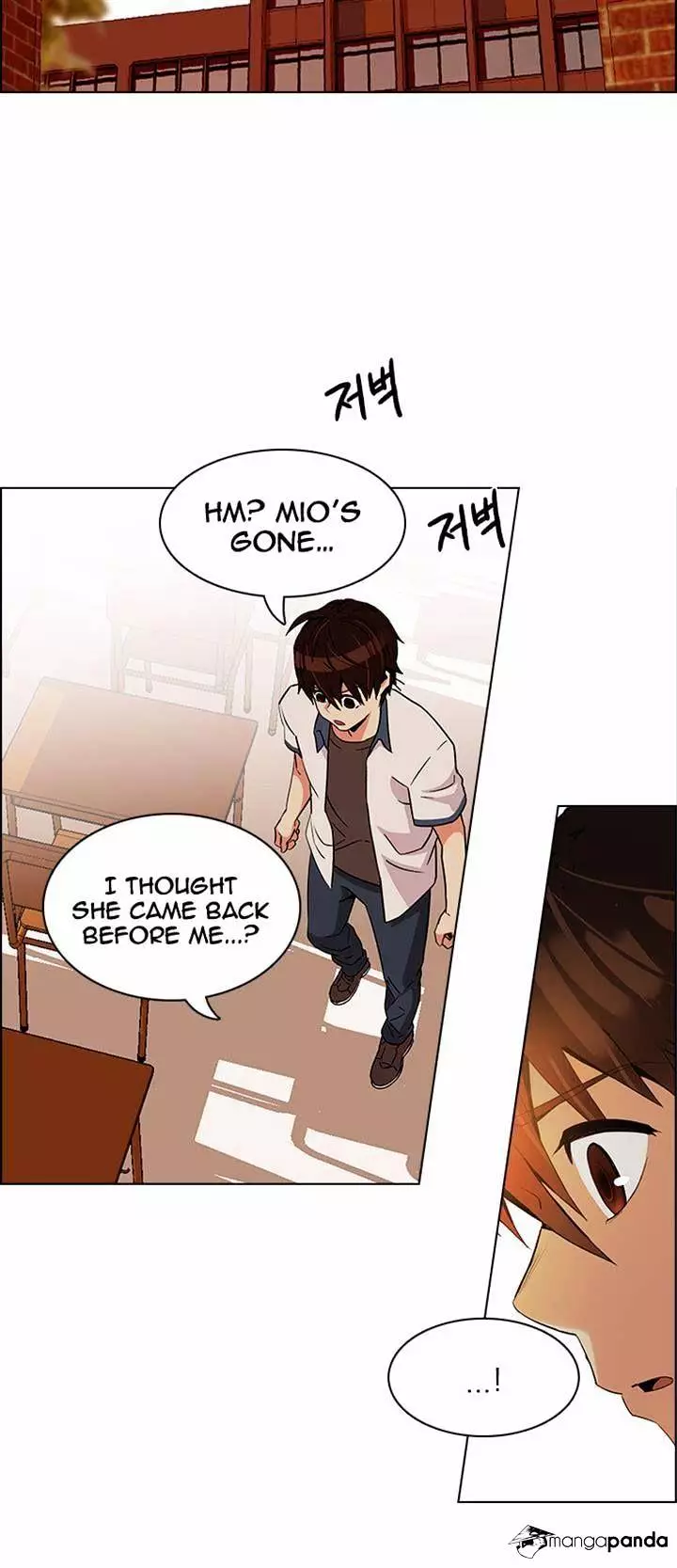 Manga page 32