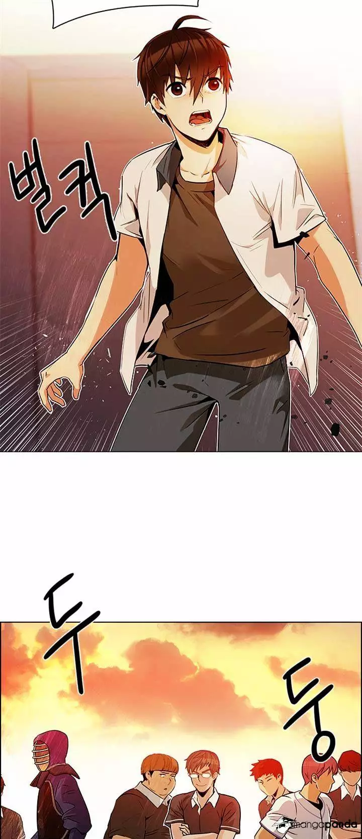 Manga page 35