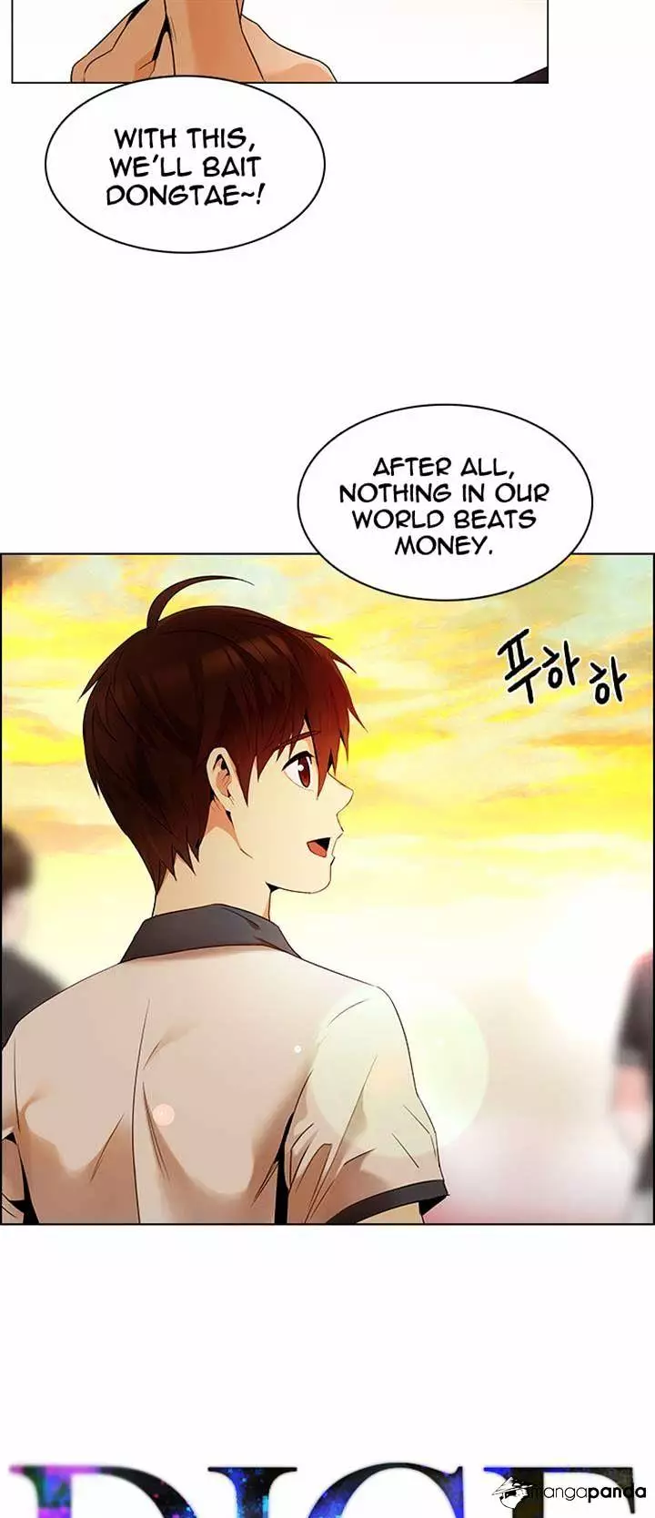 Manga page 3