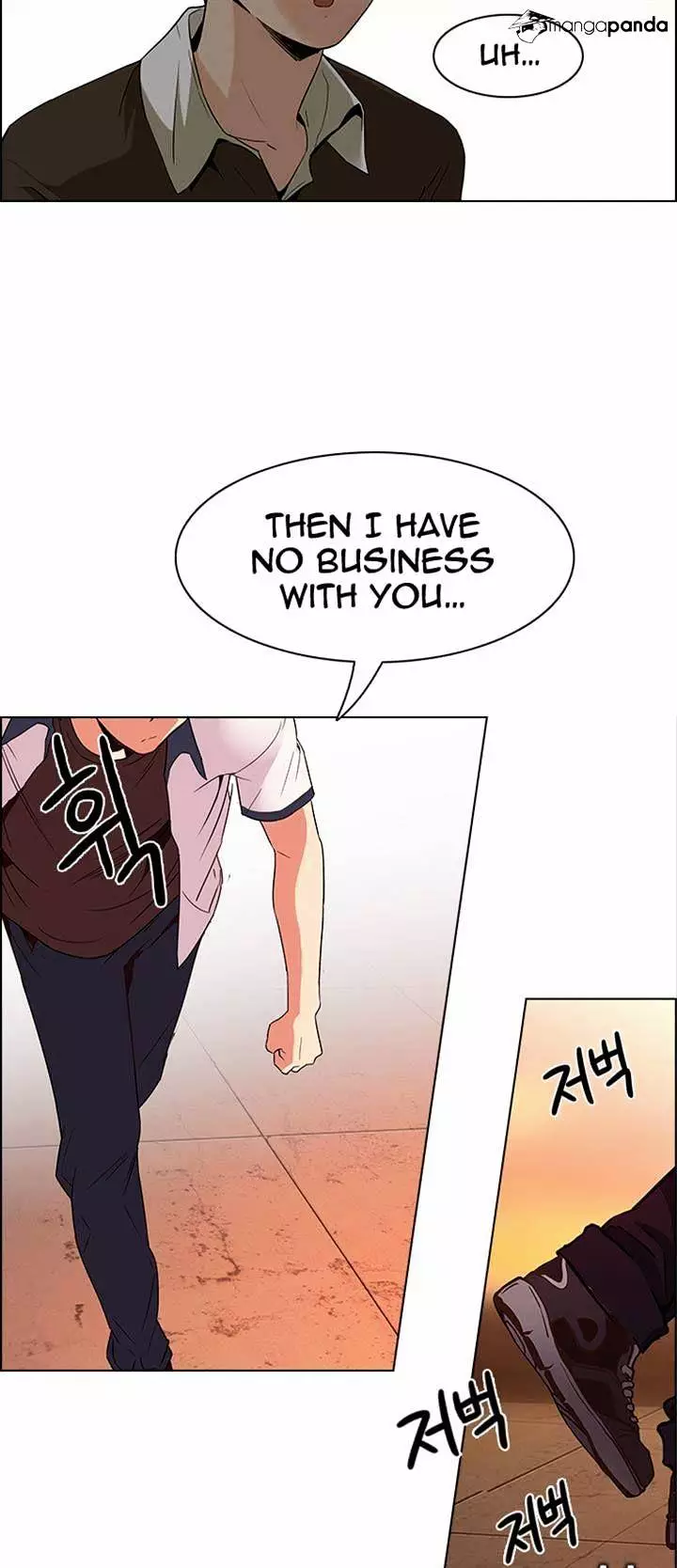 Manga page 41