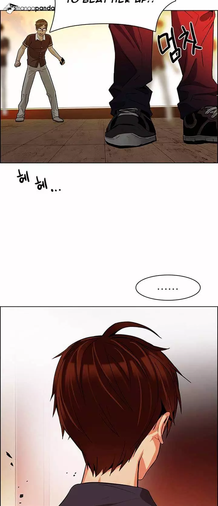 Manga page 43