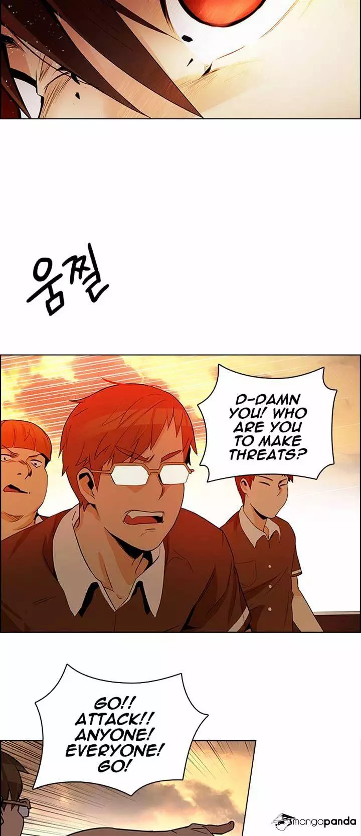 Manga page 47