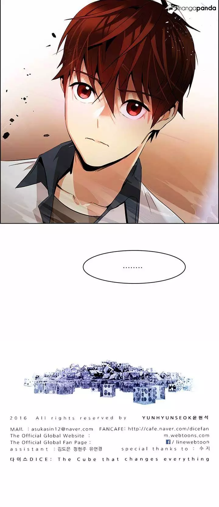 Manga page 51