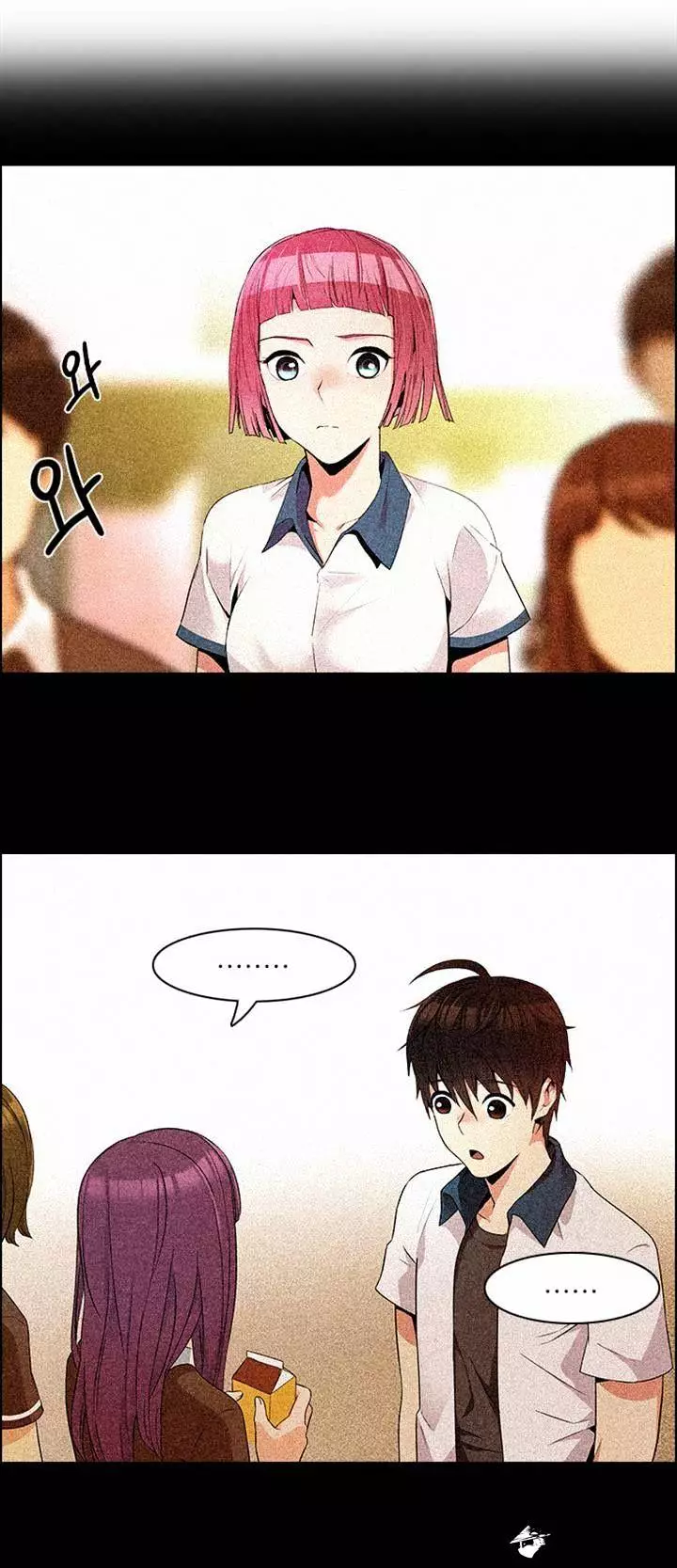 Manga page 8