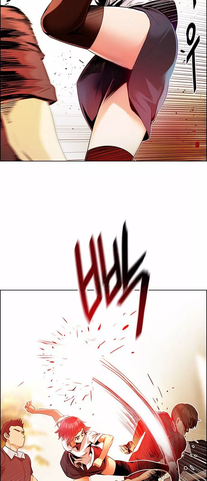 Manga page 15