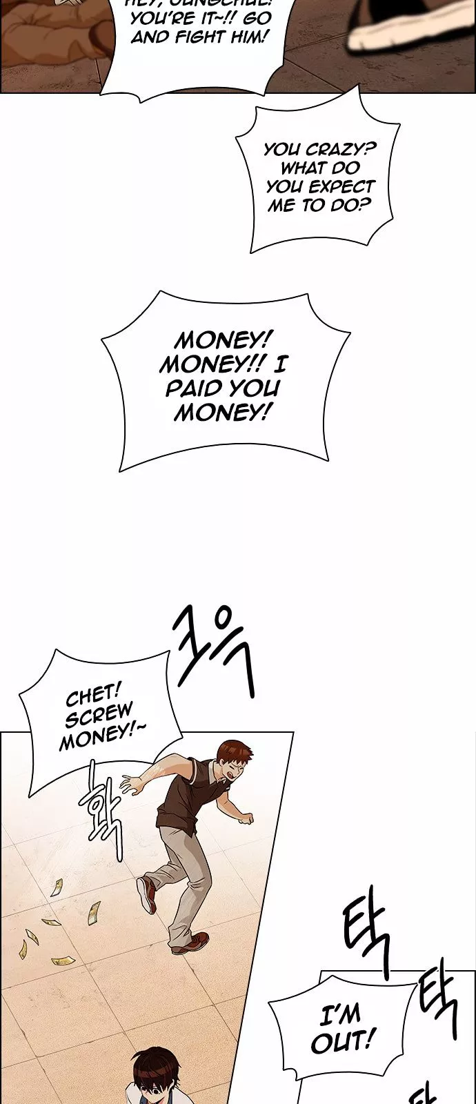 Manga page 22