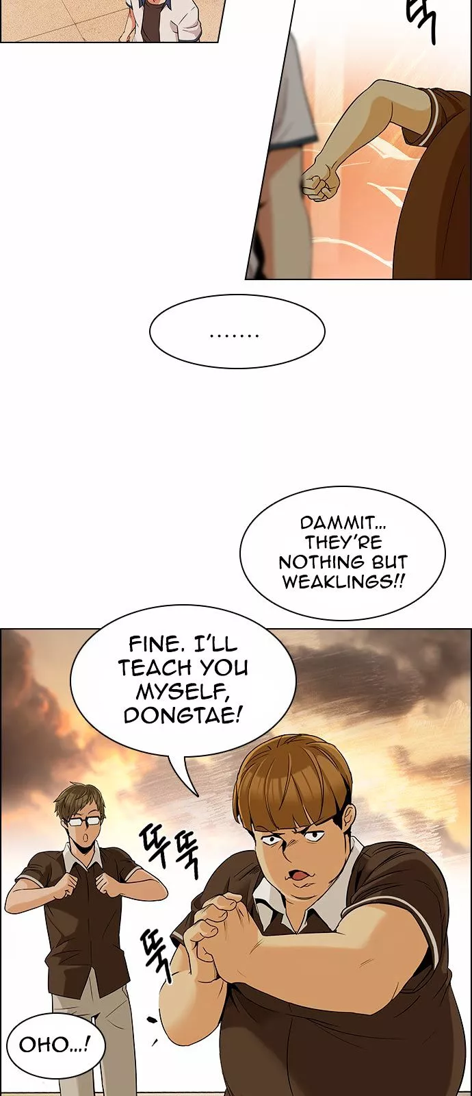 Manga page 23